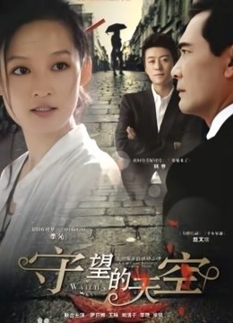 [XiuRen秀人网] 2022.07.04 No.5224 许嘉欣 黑丝美腿[67P-714MB]